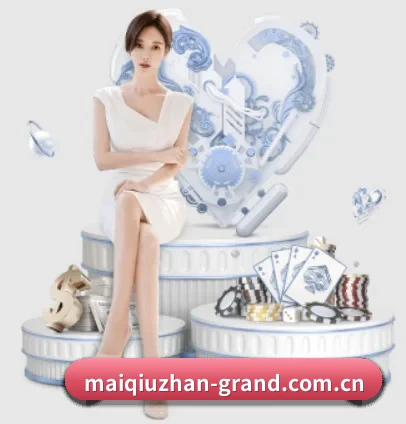 公司成立 - 品牌成立元年,获得欧洲权威机构认证,正式开始全球化运营。